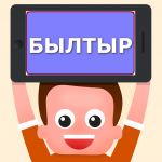 cropped-byltyrlogo.png